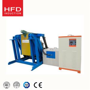 Wholesale induction furnace for sale from china suppliers