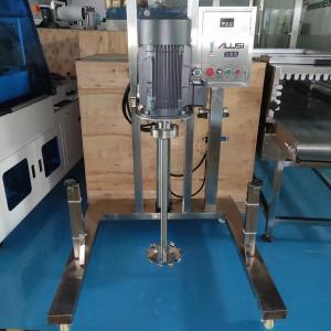 Wholesale 50-5000L High Shear Dispersion Mixer Homogenization Machine from china suppliers