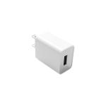 5V 0.6A Universal USB Wall Charger 100V - 240V Input Voltage