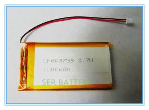 Wholesale Tablet PC Lithium Ion Polymer Battery Pack , 063759 Lipo Polymer Battery LP603759 3.7v 1500mah from china suppliers