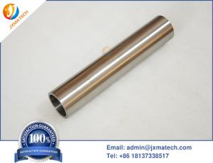 Wholesale 99.95% High Purity Tungsten Tube Pipe from china suppliers