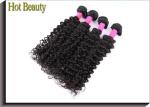 Deep Wave 100g 120g 160g Brazilian Hair Virgin Hair / Curly Hair Extensions