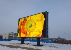Wholesale p8 Outdoor Waterproof Full Color SMD3535 Shopping Mall Led Advertising Screens from china suppliers