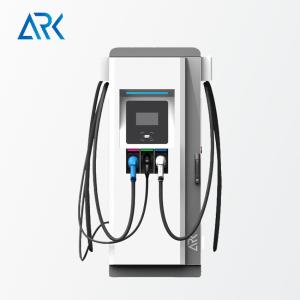 Wholesale IP54 Type 2 DC Fast EV Charger 400V 60kw from china suppliers