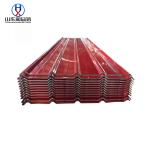 Hot Rolled Ppgi Galvanised Corrugated Roofing Sheets Colour Coated