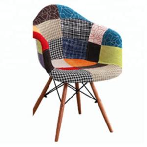 Wholesale Multi Coloured Patchwork Armchair For Home / Restaurant / Coffee Bar from china suppliers