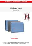 ANTI-THEFT BRUSH WOMEN'S LEATHER WALLET SHORT CARD BAG THREE FOLD SMALL WALLET