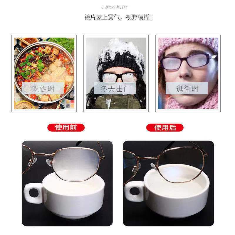 Stock Anti Fog Suede Eyeglass Cleaning Cloth 220gsm Customer Logo