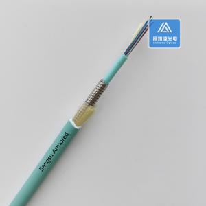 Wholesale 12 Cores Multi Mode Spiral Armored Fiber Cable 7.5mm Aque LSZH Rodent Resistant FTTH from china suppliers
