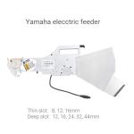 Yamaha Electric Feeder 8mm 12mm 16mm for DIY SMT Pick and Place Machine