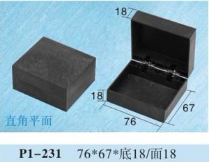 Wholesale 76*67*base18/top18mm plastic packaging box material P1-231 from china suppliers