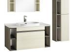 1M Contemporary Bathroom Cabinets