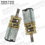 90RPM 100mA 10mm 3V 2.4V DC Metal Gear Motor GM10F-M20VA