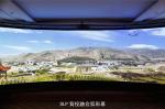 180 / 360 Degree Curved Projection Screen ,round projection screen high gain