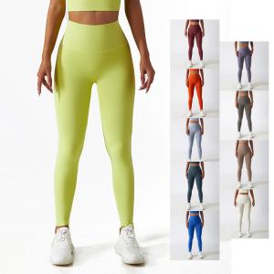 Wholesale Hot Seller OEM Sportswear GYM Workout High Rise Fitness Leggings from china suppliers