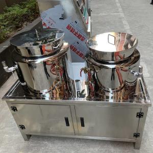 Wholesale Moisturizing Cream Emulsifier Lotion Vacuum Homogenous Emulsifying Mixer Equipment Ointment Foundation Mixing Machine from china suppliers