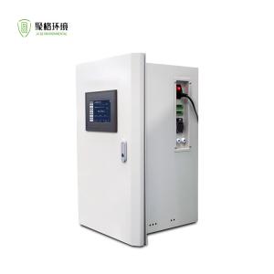 Wholesale Photoelectric Dosing Online Silicate Water Quality Analyzer 0-1000µg/L Range from china suppliers