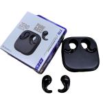 Banzai Antenna F10 Speaker Built-in Lithium Battery Protection 29g TWS Earphone