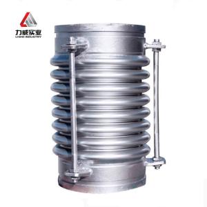 Wholesale Bellows Metal Soft Connection Bellows GTNY Grooved Corrugated Compensator from china suppliers
