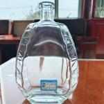 Super Flint Material Thick Bottom 750ml Glass Base Brandy Whiskey Bottle with