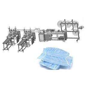 Wholesale Fast Production Speed Fully Automatic Mask Making Machine from china suppliers