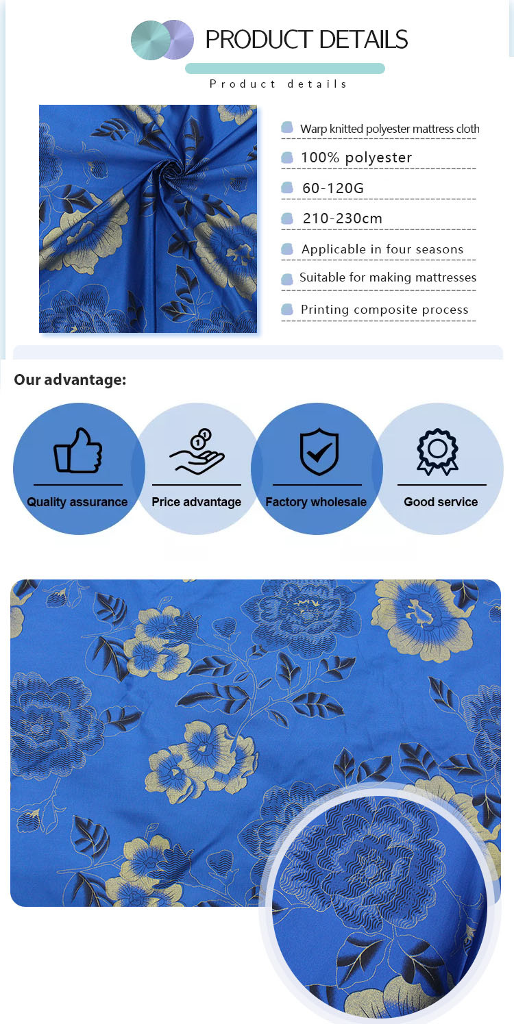 Warp Knitting Printing Polyester Pengji Mattress Cloth Hot Gold Powder