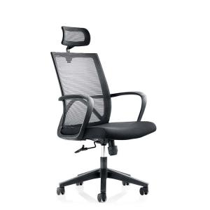 Wholesale Black Rocking Swivel Ergonomic Chair , OEM Staff Mesh Revolving Chair from china suppliers