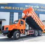Self Loading Diesel 35 Tons Underground Mining Truck High Performance