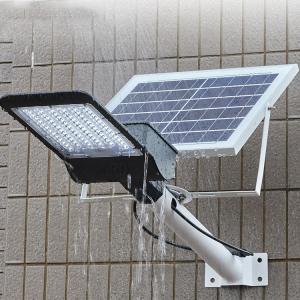 Wholesale Patent Design Solar Led Street Light 50w 80w 120w 150w Rainproof Free Sample from china suppliers