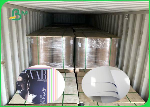 140 - 300gsm Ink Absorption High Speed Printing Mirror Surface Cast Coated Paper
