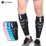 Anti Slip Custom Footless Compression Leg Sleeves Outdoor Running Leg Sleeves