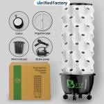65L 12 Layer 96 Holes Agriculture Vertical Farming Hydroponic Growing System