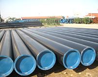 Wholesale API 5L High Frequency Welded Steel Tubes from china suppliers