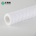 10 20 30 40 inch 25 50 micron PP String Wound Filter Cartridge for Food RO