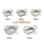 Food Packaged 800ml Aluminum Foil Tray Alloy 8011 Disposable Foil Pan