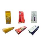 250 Bags/Min Center Sealing Pouch Making Machine For Pharmaceutical