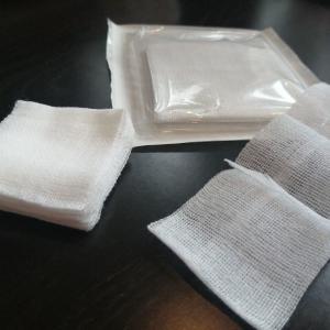 Wholesale Medical Usage 5Pcs Square Gauze Swab for Wound Care and Cleaning from china suppliers
