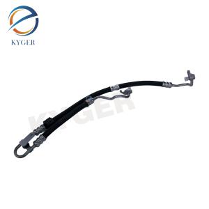Wholesale LR057239 Power Steering Pressure Hose For Land Rover Discovery 4 2016 from china suppliers
