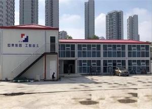 Wholesale 20FT Expandable Luxurious Container House from china suppliers