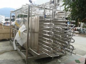 Wholesale High Pressure Food Sterilizer Machine Hot Water Returning Sterilizer Short Term from china suppliers