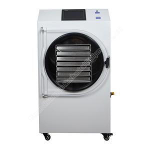 Wholesale Freeze dryer/food freeze dryer machine /freeze dryer for candy from china suppliers