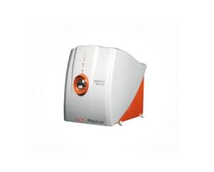 Wholesale S1 Medical Laboratory Consumables Biochip Scanner ISO 13485 Certified from china suppliers