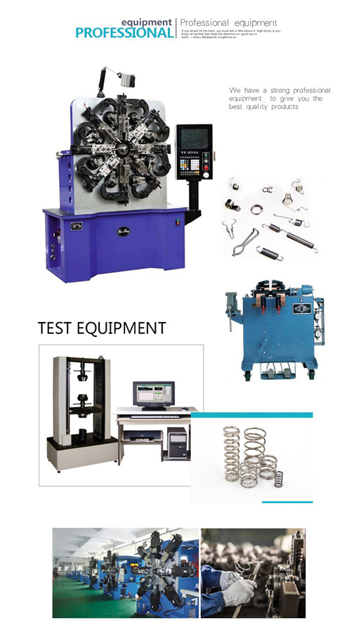 Make All Kinds of Material Spring