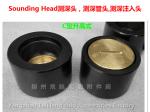 D, DS pontoon type oil tank, air pipe head, float type oil tank breather cap,