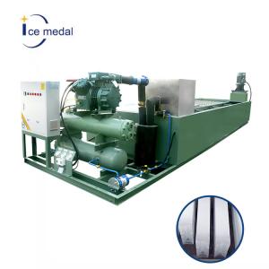 Wholesale 1 Ton 3kw Ice Block Making Machine Icemedal Small Type High Productivity from china suppliers