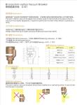 1/2'' Brass Vacuum Break Valve Male Thread Anti-Vacuum Negative Pressure Of