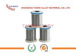 0.02-10.0mm Diameter FeCrAl Alloy Strip 0Cr25Al5 For Heaters Element