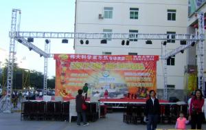 Wholesale Portable Square Aluminum Truss Stand Customized Length Convenient Assembly from china suppliers
