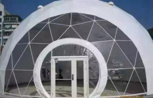 Wholesale New Fashion Tent from china suppliers