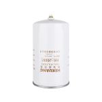 J6661 Engine Air Cleaner Element Oil Filter Replacement For Diesel Vehicle